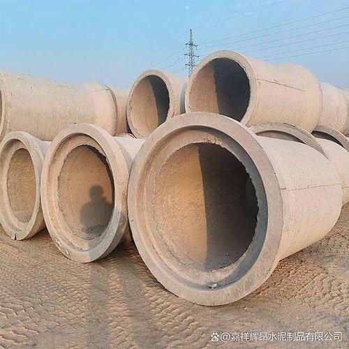 水泥管 建筑领域的基础构件与水泥制品的应用