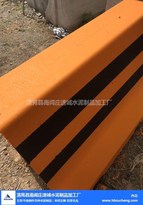 沧州混凝土隔离墩厂家 水泥制品在交通与市政工程中的核心优势解析